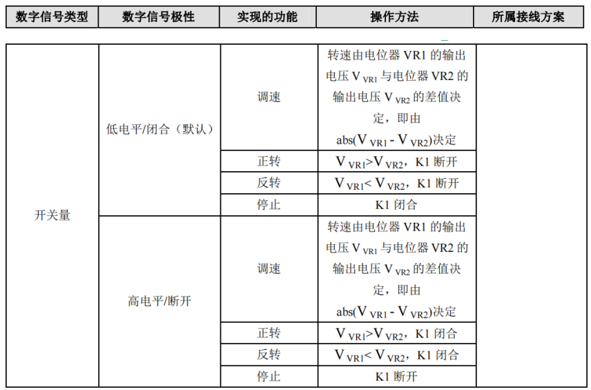 图片11.png 图片11.png