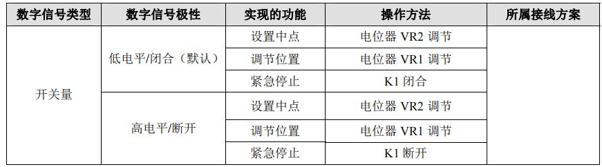 图片12.png 图片12.png