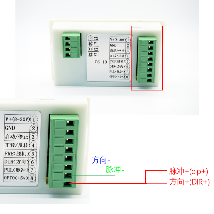 cs10-3信号.jpg cs10-3信号.jpg