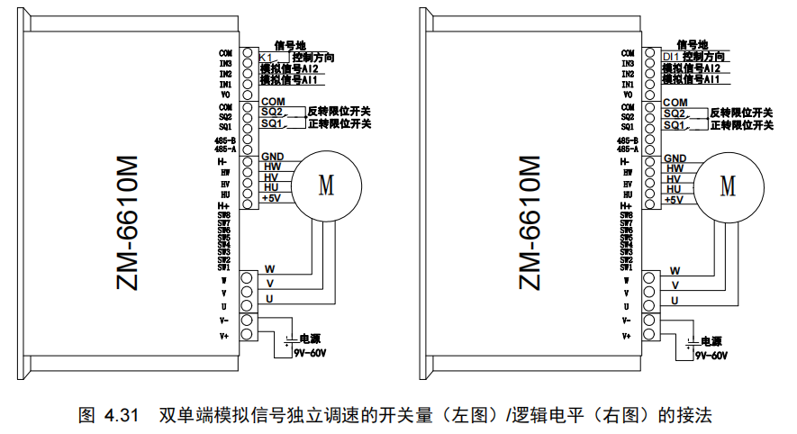 图片9.png 图片9.png