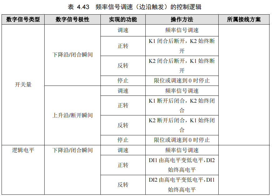 图片10.png 图片10.png