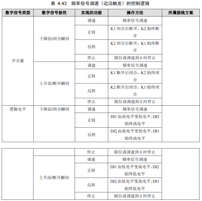 图片10.png 图片10.png