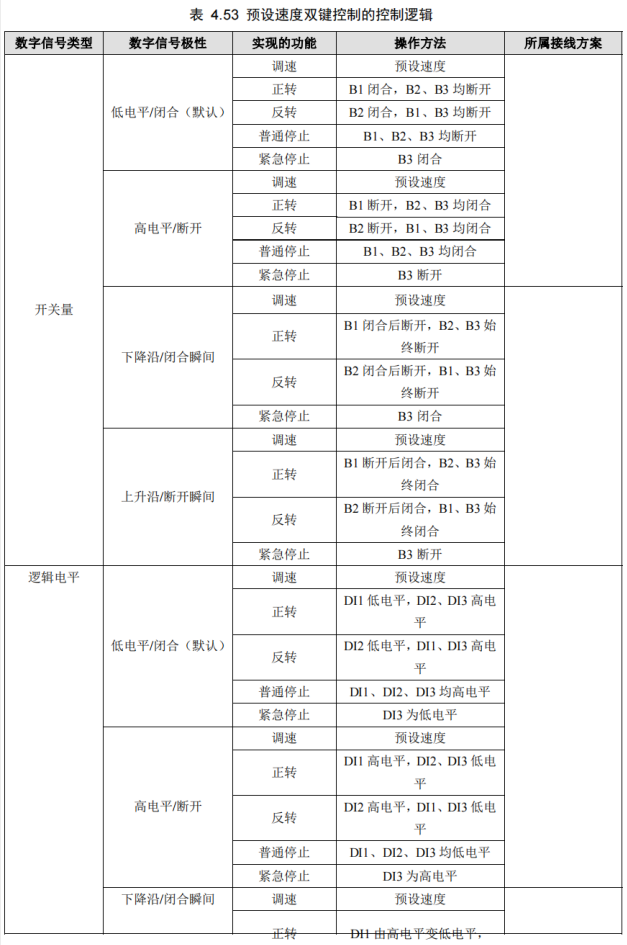 图片11.png 图片11.png