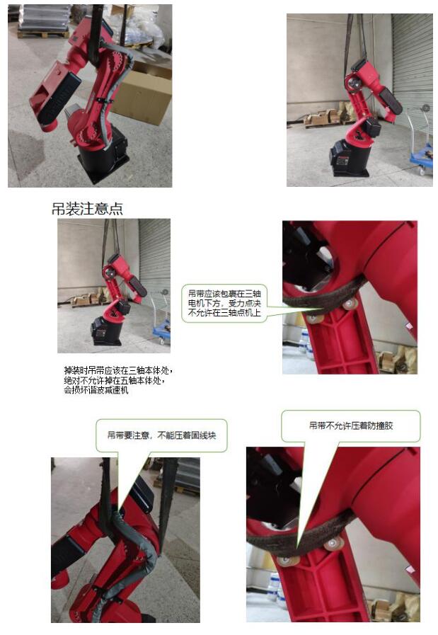 QQ截图20220422173206.jpg QQ截图20220422173206.jpg