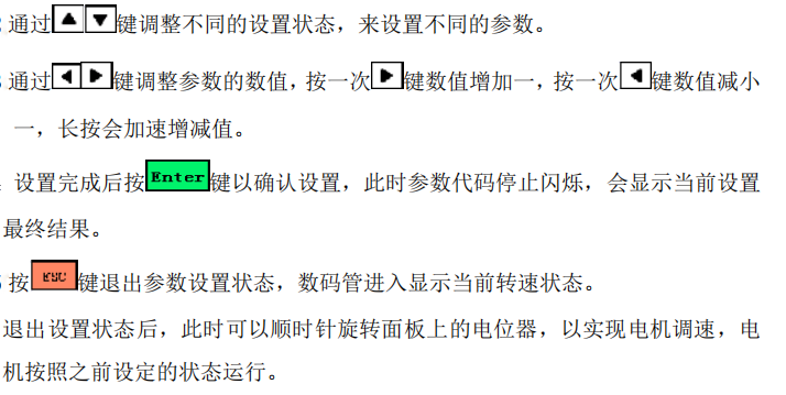 图片11.png 图片11.png