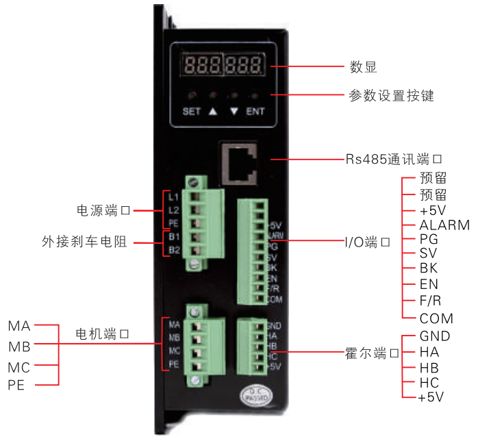 图片5.png 图片5.png