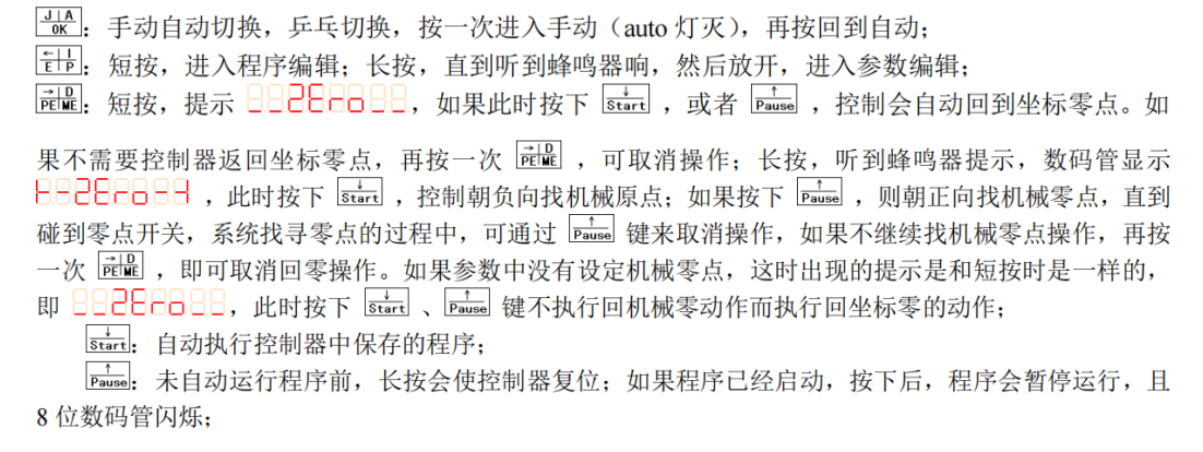 图片8.png 图片8.png