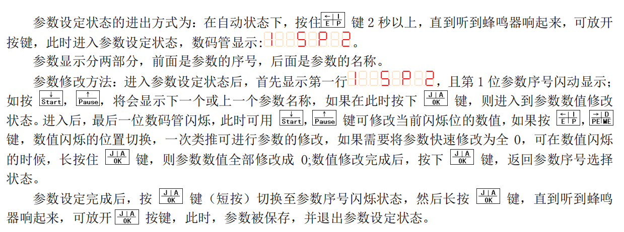 图片11.png 图片11.png