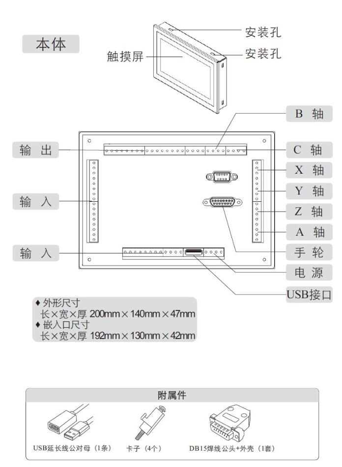 QQ截图20220624171437.jpg QQ截图20220624171437.jpg