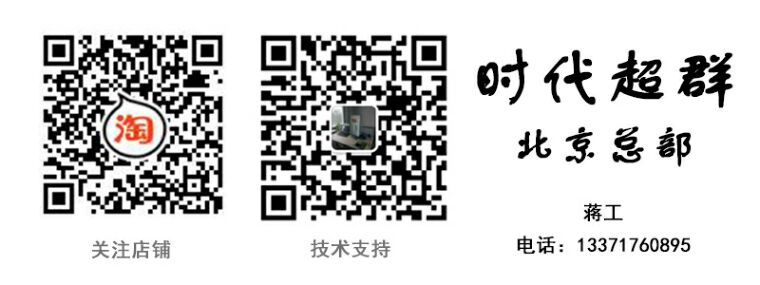 文章结尾图.jpg 文章结尾图.jpg