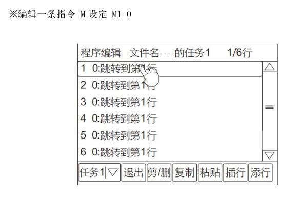 QQ截图20220624172805.jpg QQ截图20220624172805.jpg