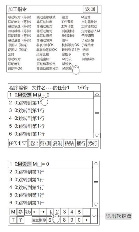 QQ截图20220624172816.jpg QQ截图20220624172816.jpg