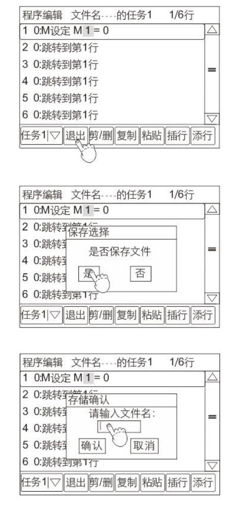 QQ截图20220624172832.jpg QQ截图20220624172832.jpg