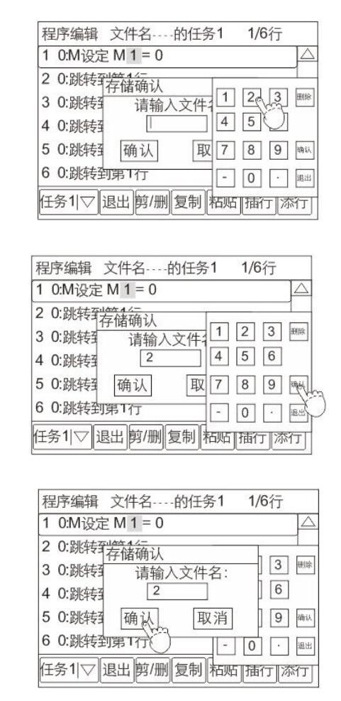 QQ截图20220624172845.jpg QQ截图20220624172845.jpg