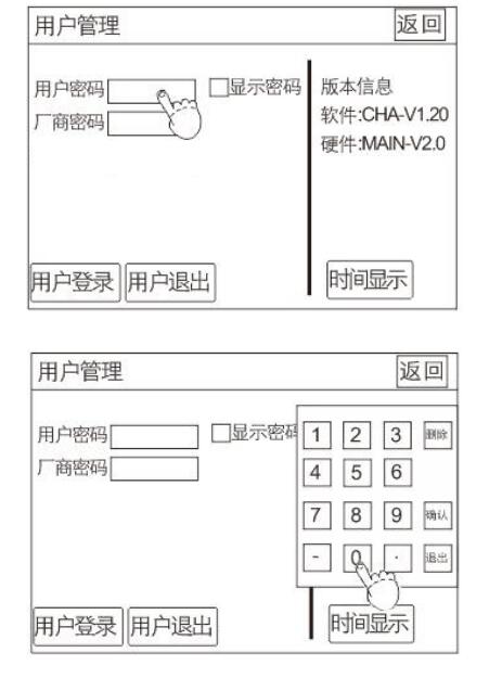 QQ截图20220624172936.jpg QQ截图20220624172936.jpg