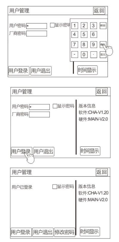 QQ截图20220624172944.jpg QQ截图20220624172944.jpg