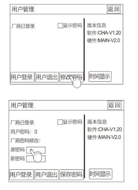 QQ截图20220624172958.jpg QQ截图20220624172958.jpg