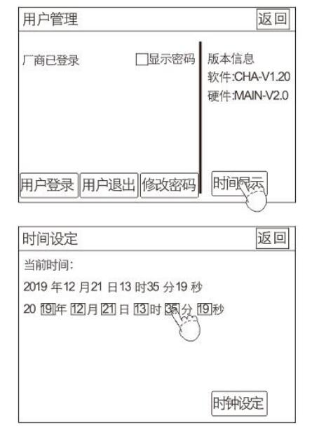 QQ截图20220624173014.jpg QQ截图20220624173014.jpg