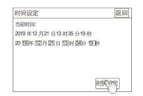 QQ截图20220624173028.jpg QQ截图20220624173028.jpg