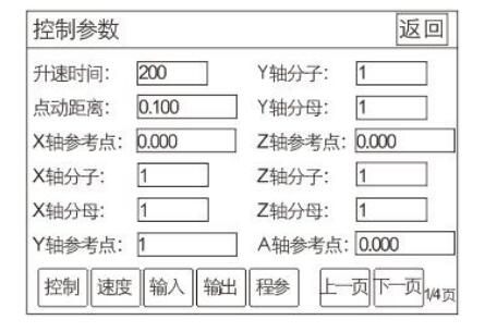 QQ截图20220624173216.jpg QQ截图20220624173216.jpg