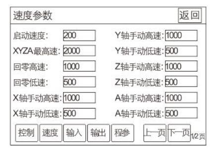 QQ截图20220624173255.jpg QQ截图20220624173255.jpg
