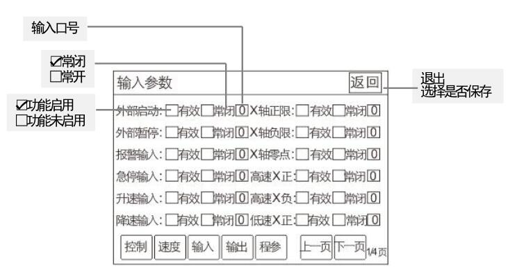 QQ截图20220624173309.jpg QQ截图20220624173309.jpg