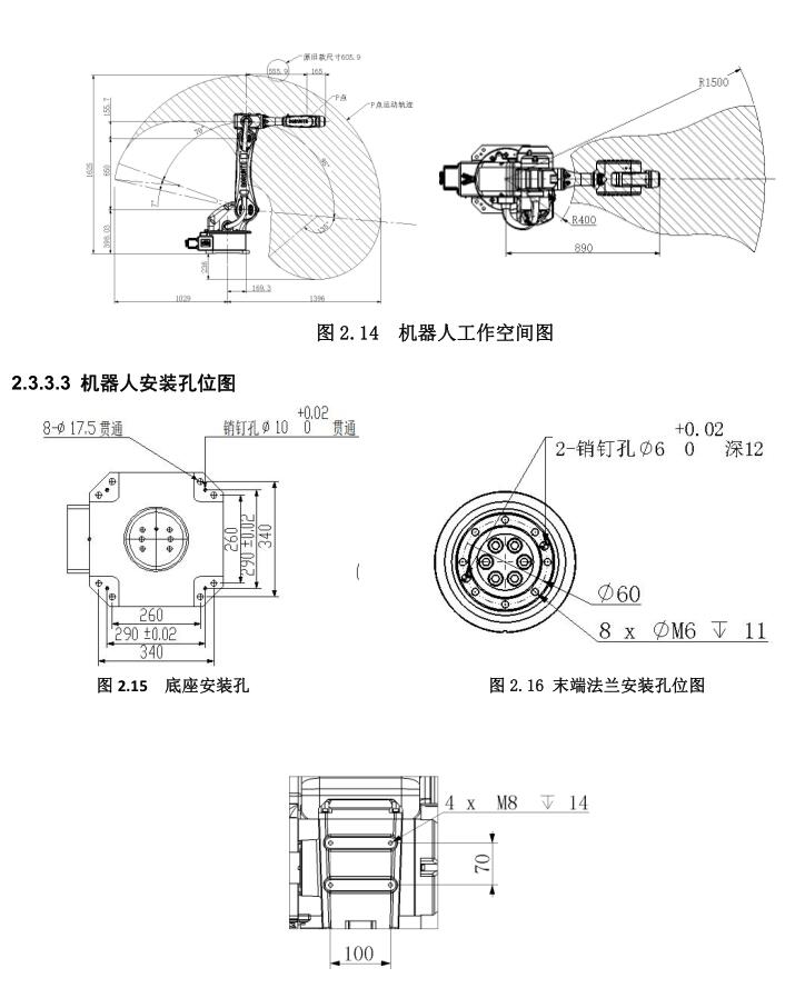 QQ截图20220627135249.jpg QQ截图20220627135249.jpg