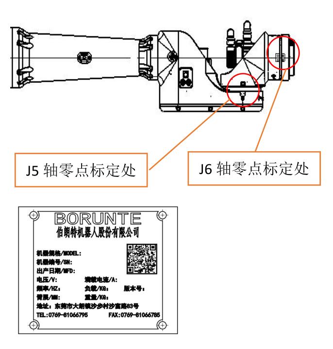 QQ截图20220627135920.jpg QQ截图20220627135920.jpg