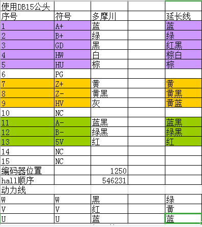 ͼƬ5.png