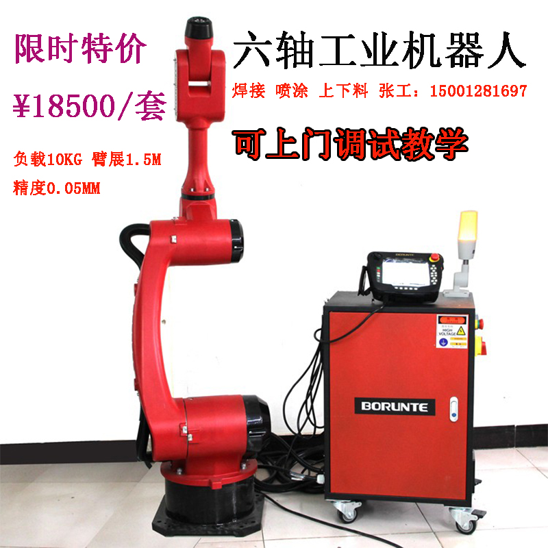 未标�?1.jpg 未标�?1.jpg
