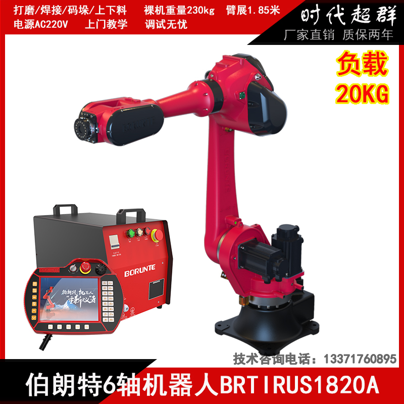 1820A主图07.jpg 1820A主图07.jpg