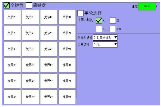 QQ截图20220723135924.jpg QQ截图20220723135924.jpg