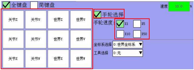 QQ截图20220723135944.jpg QQ截图20220723135944.jpg