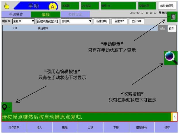 QQ截图20220723142149.jpg QQ截图20220723142149.jpg