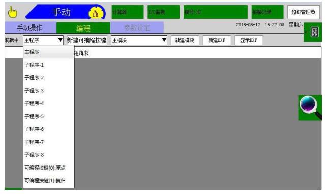 QQ截图20220723142207.jpg QQ截图20220723142207.jpg