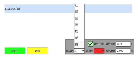 QQ截图20220723142228.jpg QQ截图20220723142228.jpg