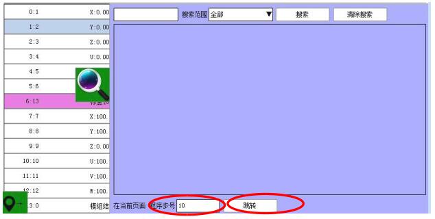 QQ截图20220723142332.jpg QQ截图20220723142332.jpg