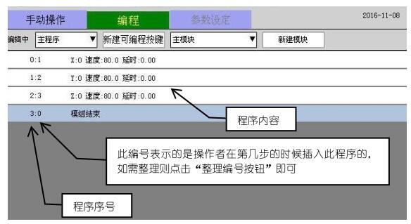 QQ截图20220723142340.jpg QQ截图20220723142340.jpg