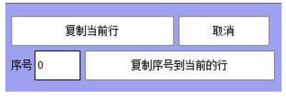 QQ截图20220723142349.jpg QQ截图20220723142349.jpg
