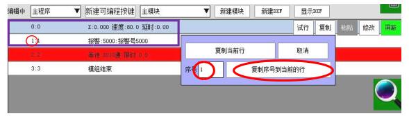 QQ截图20220723142419.jpg QQ截图20220723142419.jpg