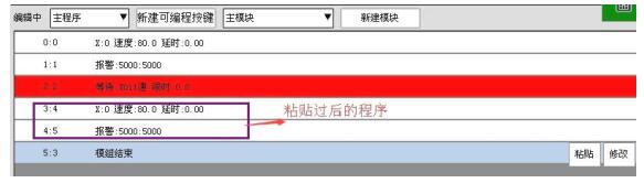 QQ截图20220723142429.jpg QQ截图20220723142429.jpg