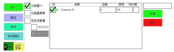 QQ截图20220723143328.jpg QQ截图20220723143328.jpg