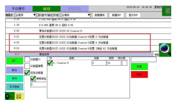 QQ截图20220723143335.jpg QQ截图20220723143335.jpg