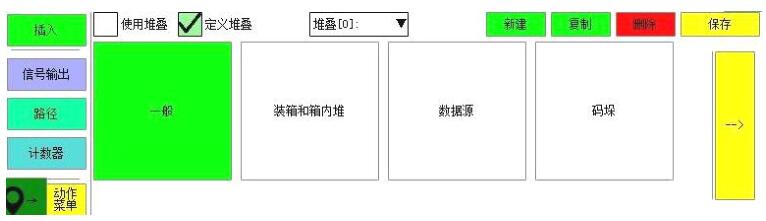 QQ截图20220723143845.jpg QQ截图20220723143845.jpg