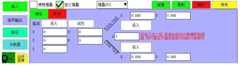 QQ截图20220723143857.jpg QQ截图20220723143857.jpg
