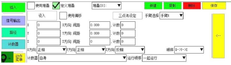 QQ截图20220723143906.jpg QQ截图20220723143906.jpg