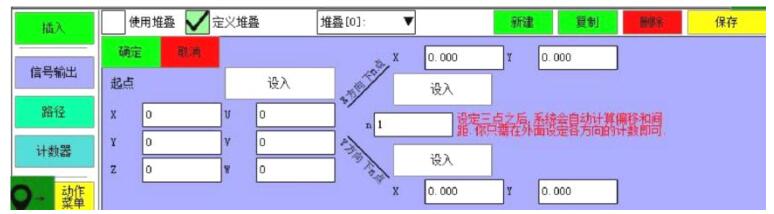 QQ截图20220723143915.jpg QQ截图20220723143915.jpg