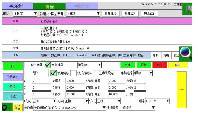 QQ截图20220723144011.jpg QQ截图20220723144011.jpg