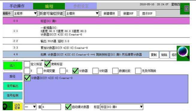 QQ截图20220723144023.jpg QQ截图20220723144023.jpg