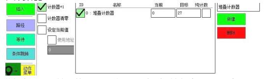 QQ截图20220723144031.jpg QQ截图20220723144031.jpg